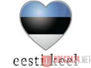 Эстонский, литовский, латышcкий язык Одесса