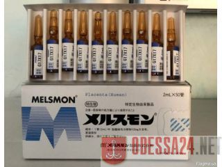 Laennec и Melsmon (Мелсмон) – плацентарные препараты Японского производства Белая Церковь